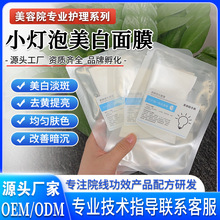 СĤSaˮҹɫظưaˮĤ