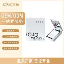 �ӹ��� ��JOJO DIARY�p�ӷ��K�ό�������ⶨ�y���LЧ�֊y