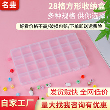28���ռ{�з��b���Ϻж๦������ռ{�м~�۷��b�И�֬��ռ{��