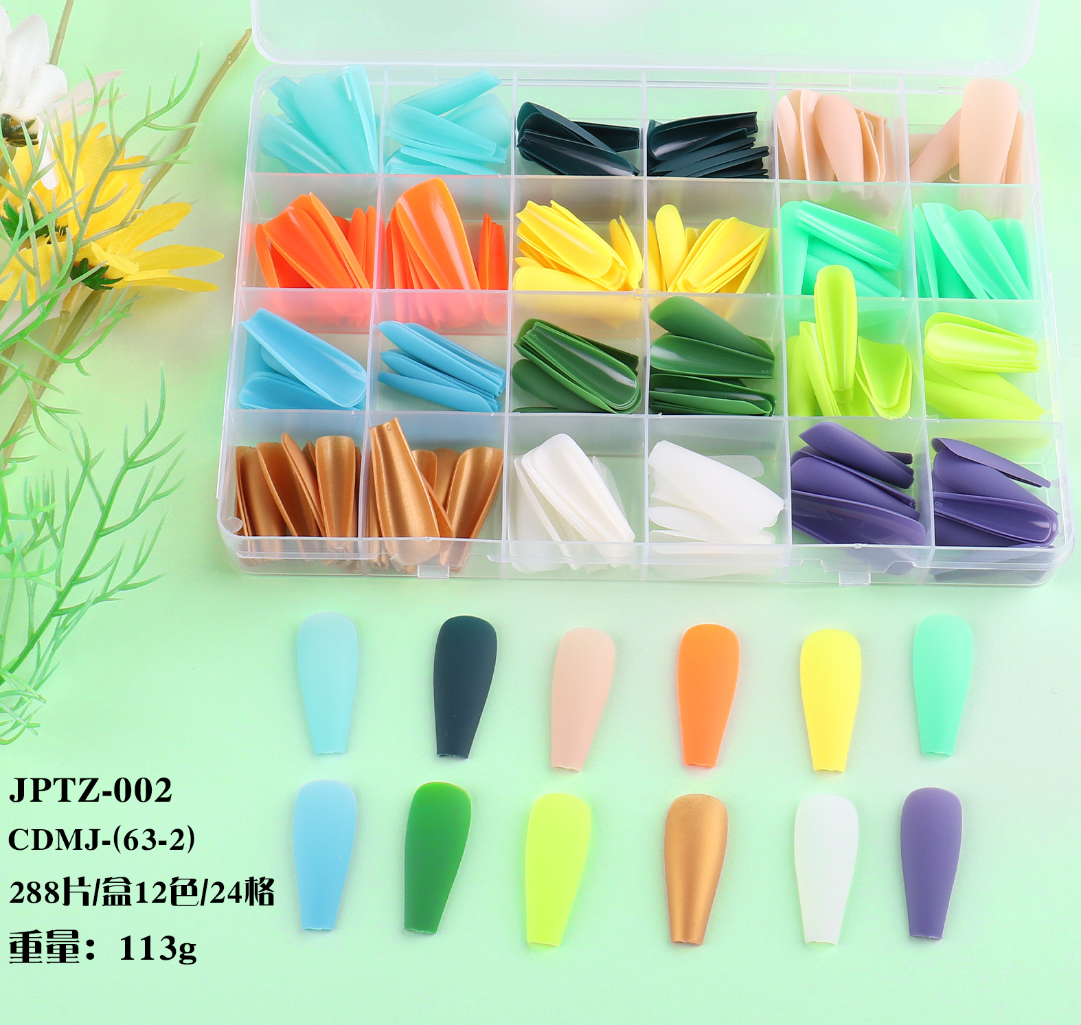 288 unidades 24 rejilla helada armadura desgaste 3 #