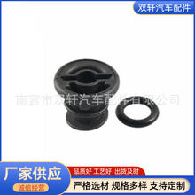 �m�ô󱊊W��A4A6��EA888�l�әC�͵ך������ݽz������˨06L103801