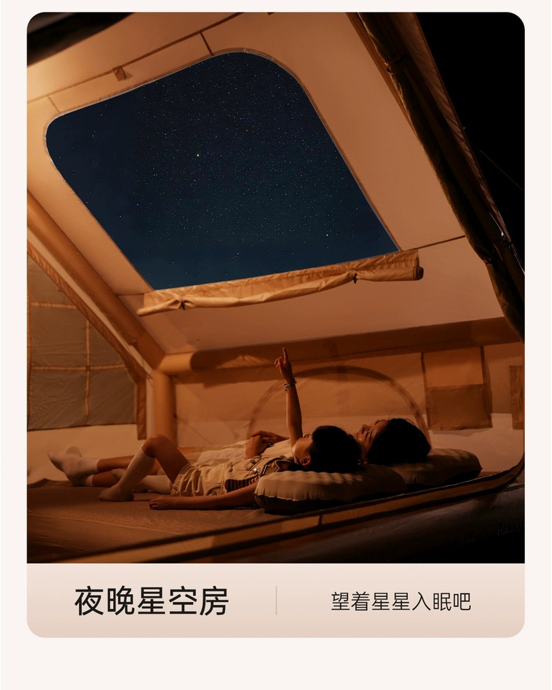 Inflatable Tent with 6.3Ab Door, Large Skylight, Starry Sky Ceiling, Ventilation, Outdoor Camping Inflatable Cabin, Wind-Resistant Tent