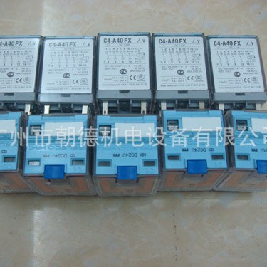 RELECO C7-A20X/24VDC    继电器    现货