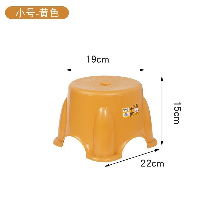 塑料板凳家用儿童矮凳圆凳加厚防滑幼儿园小椅子宝宝浴室凳小凳子|undefined