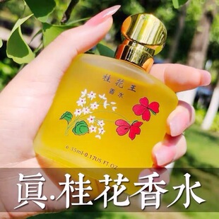 ����¶�m�� �� ��ˮõ����ˮ������ˮ���³־õ�����Ů��ˮ