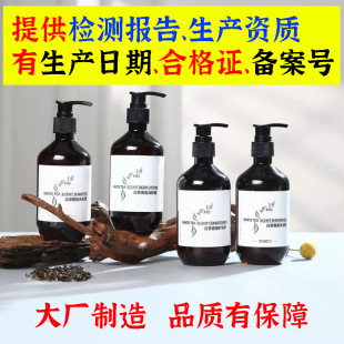 �ײ�500mlϴ�lˮ��ƿ�Ƶ�ϴ�lˮ�Ƶ���ԡ¶���޾Ƶ�ϴ����Ʒ���b