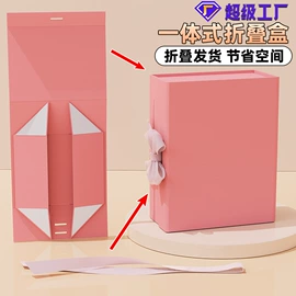 信纸、信封;纸盒;鲜花包装