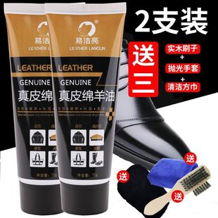 Ь�ͺ�ɫ��Ƥ���wƤЬ�͟oɫ���B�Ͳ�Ь�����坍�o��Ьˢ���bͨ��