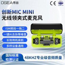 �I�Aʽ�����L ����MICһ�϶�MINI�����|AI����ͨ�ßo���I�A�����L