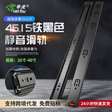 4515�Ӻ��ϻ�܉������܉�������o���ɲ�ж������܉�S��ֱ�N