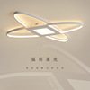 2022年新款卧室灯led超薄铝材吸顶灯现代简约小客厅灯亚马逊灯具|ru