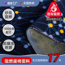 UNE23727��ȼ���ϵ��F�w�C���F�����^���������|��ȼ�\ݔ�������