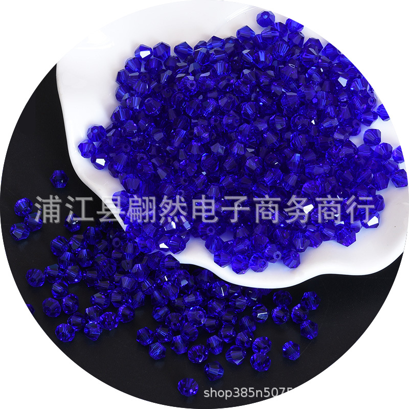 3-8mmAAAA水晶菱形珠精品水晶ガラス珠二頭尖珠DIY珠散珠アクセサリー部品