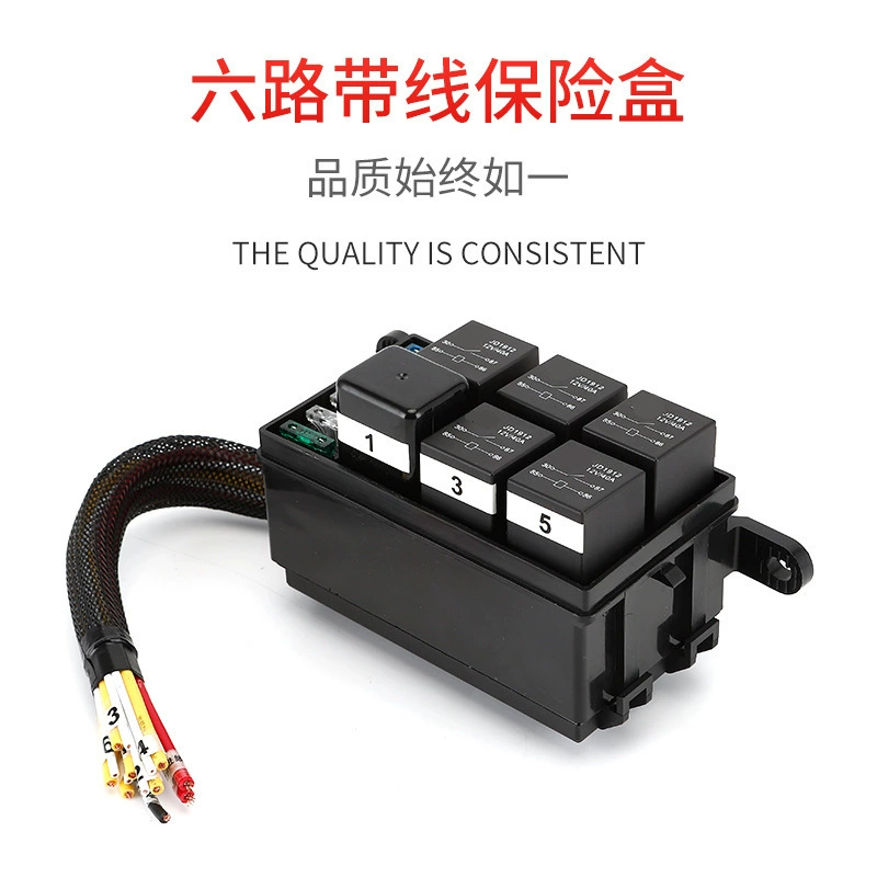 Автомобиль и корабль модифицированный 6-ходовой блок предохранителей автомобильный релейный блок компонент автомобильного страхового блока предохранителей