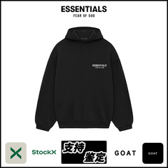 新作 Essentials FW24 フーディー プルオーバー フリース入りスウェットシャツ