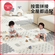 ����ƴ�������|xpe�Α�|���b�냺��ͨ��ͯ��̖2cm�Ӻ񌚌����Љ|