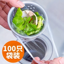 �ɾo���^�V�Wˮ���^�V�W��ˮ���^�V��ˮ��ϴ��ˮ�ص�©һ���ԾW��