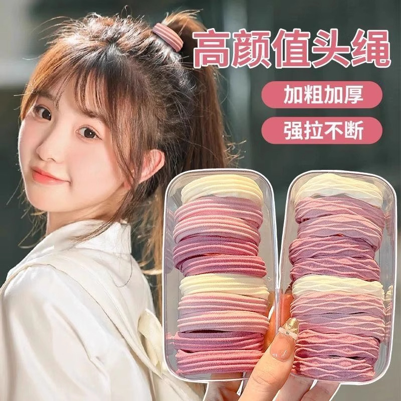 高马尾不塌皮筋加厚加粗发圈高弹力耐用头饰多巴胺彩色头绳不伤发|undefined