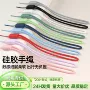 跨境硅胶u盘手机风扇