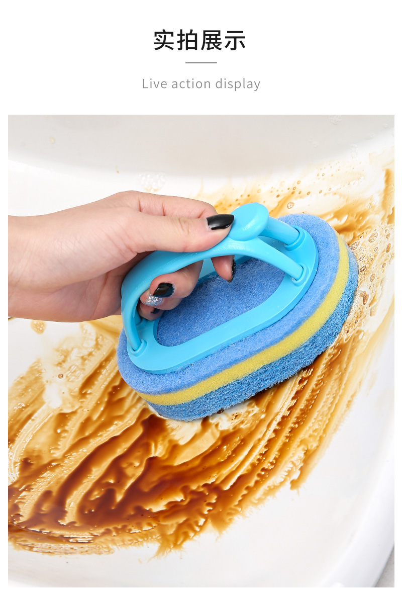 带手柄清洁刷_15