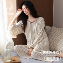 带胸垫睡衣女秋季2025新款纯棉女士长袖春秋款唯美家居服可外穿