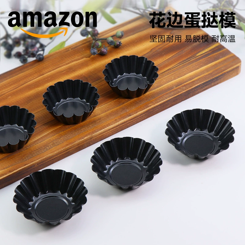 Форма для выпечки из углеродистой стали с антипригарным покрытием, форма для кексов в виде хризантемы, для пудингов, тартов и десертов