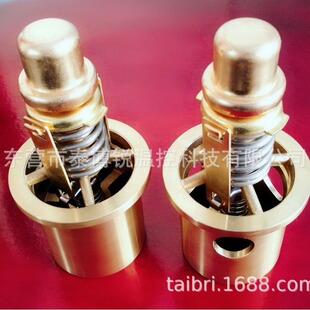 Taibri�ؿ� ����춏�ʢ��������Չ��C �͜��yо001076