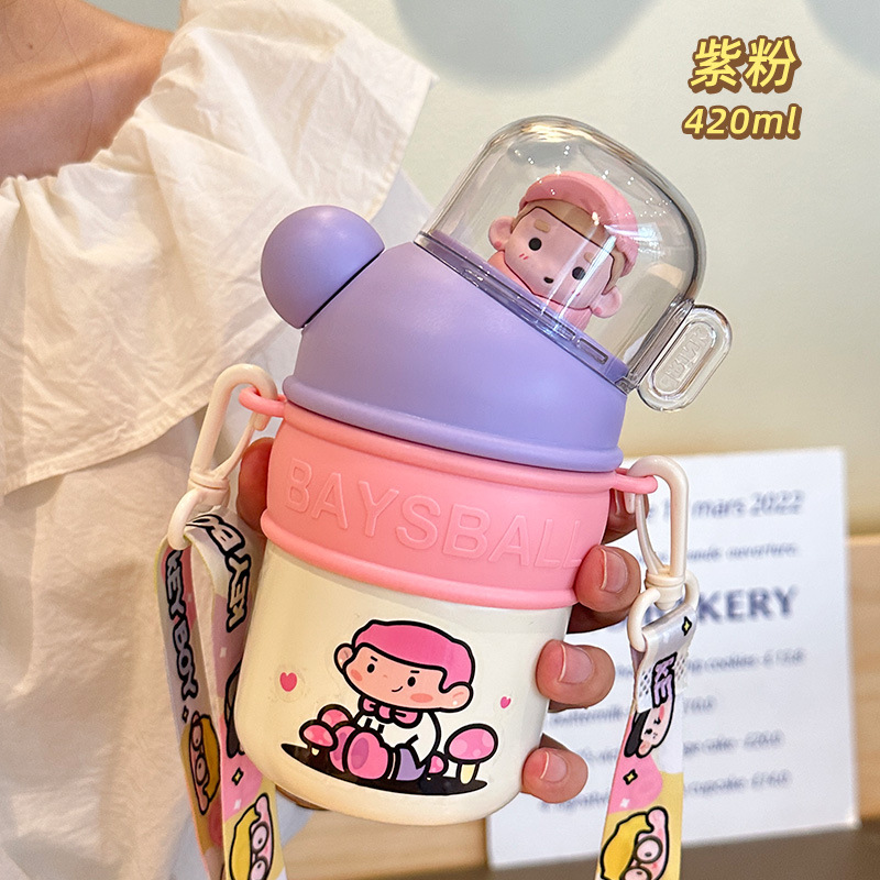 보라색 분홍색
