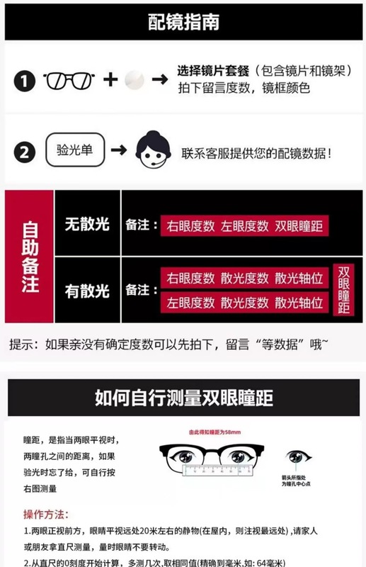 【下半枠デザイン】英国風アセテートメガネ レディース ニッチ 日本製べっ甲オタクメガネフレーム BC0812|undefined