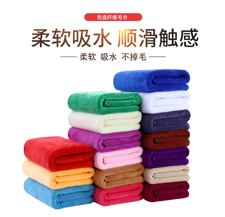 毛巾详情_01.jpg
