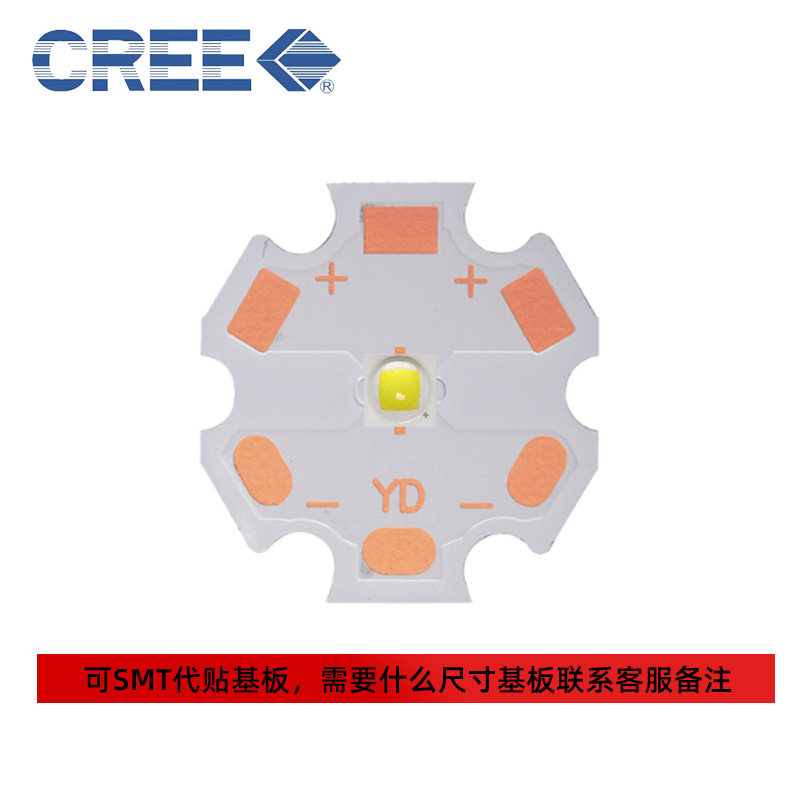 cree����XPG2�׹� 3535���� 5w����ledоƬ��Դ��о �ֵ�Ͳͷ��