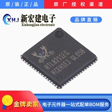 ���IREALTEK/����  RTL8211EG-VB-CG   ��̫�W�հl��  260��/�бP