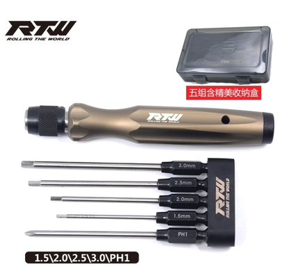 Screwdriver, set, hexagonal cutting die
