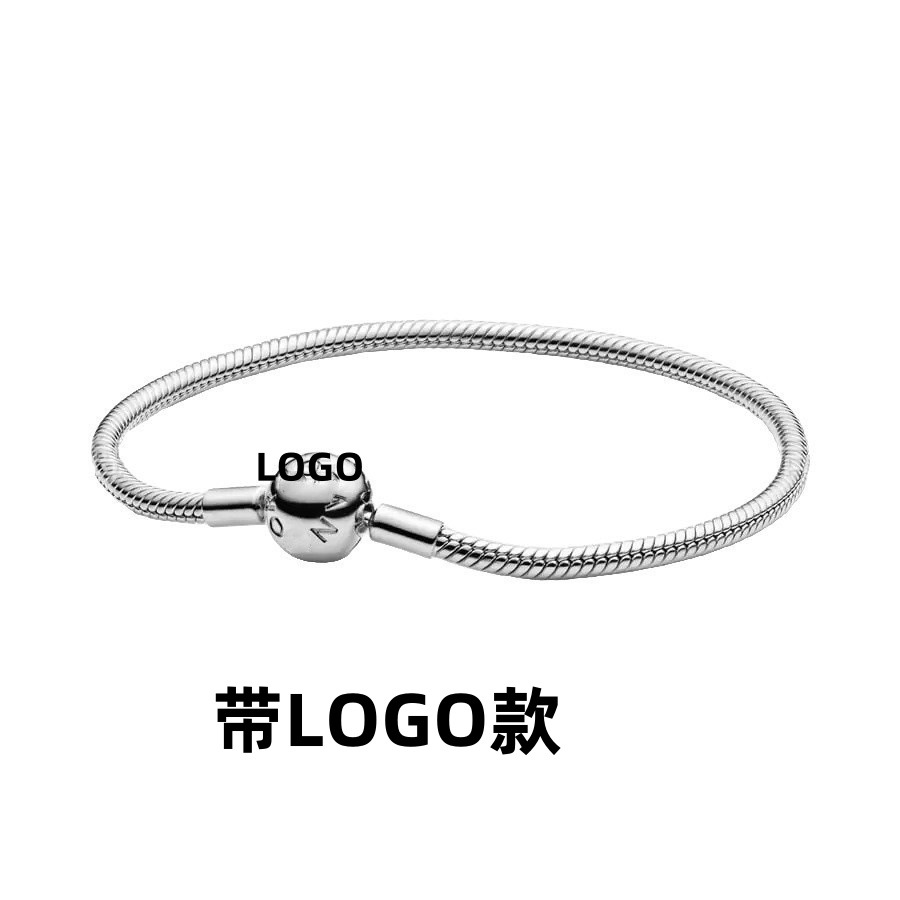 실버 볼 버클 스네이크 본 체인