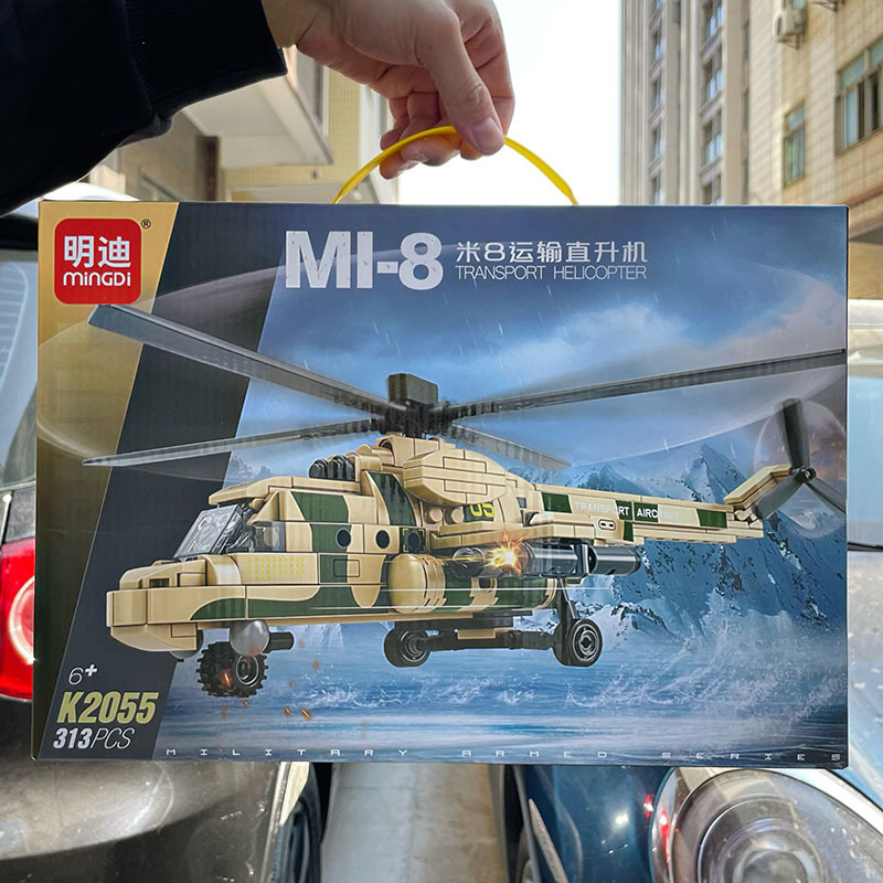 Niños compatibles ensamblaje de partículas pequeñas bloques de construcción serie de helicópteros de combate bloques de construcción juguetes para niños caja de regalo set al por mayor image 5