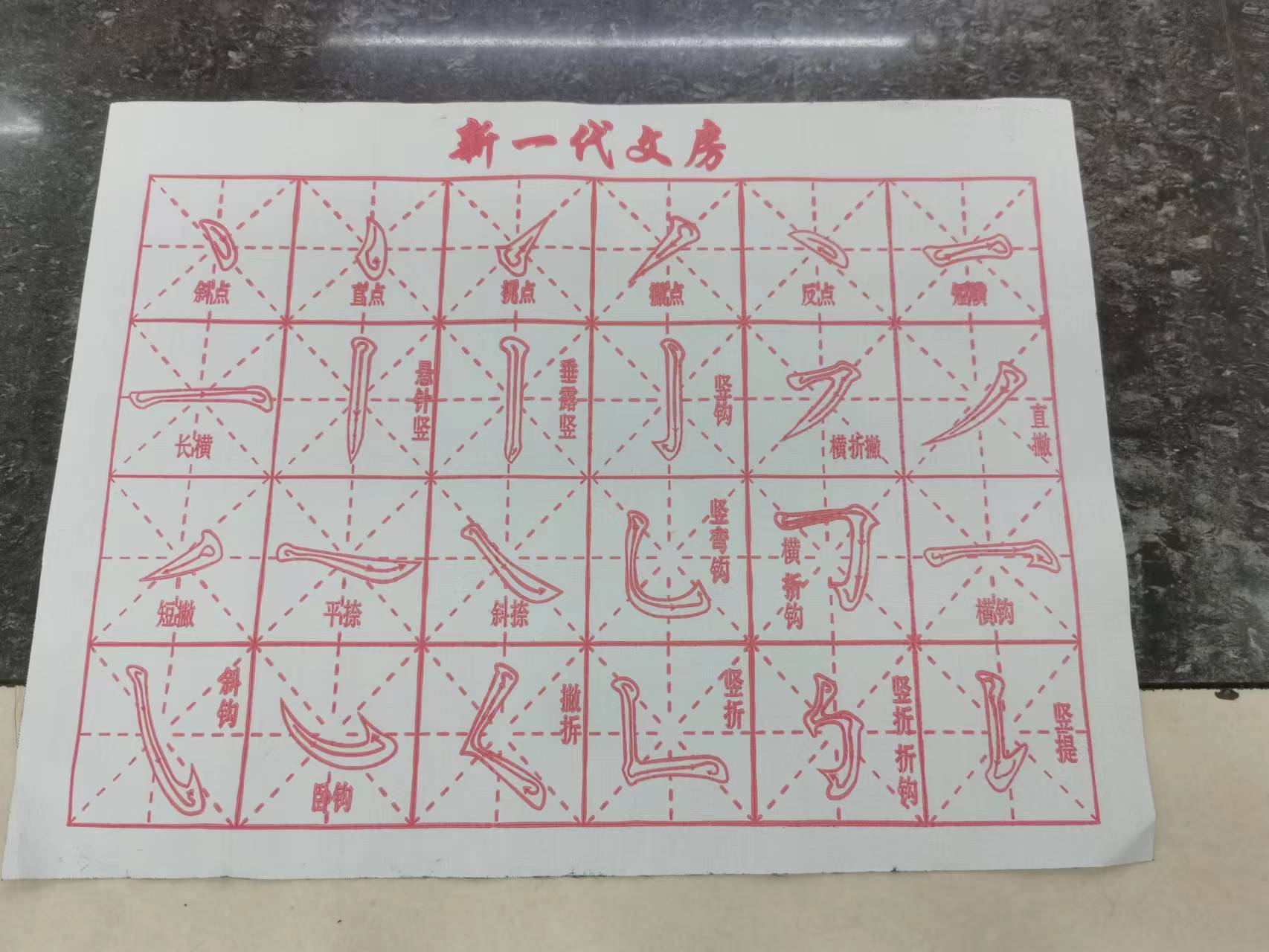 微信图片_20220728162413