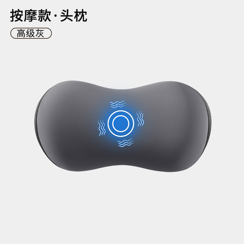 按摩靠垫腰靠久坐护腰神器车用靠背办公椅体矫正坐姿坐垫腰枕套装|undefined