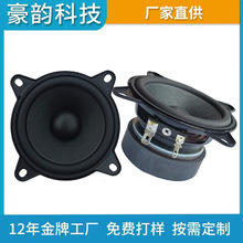 3��A��4�����ȕ���������{����X����ֱ��������