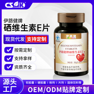 60Ƭ�������{ñ���S����EƬ���SE���ˠI�B�a��Դ�^���S���l�F؛