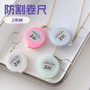 �ǹ�ɫ���þ������³߱�y����耳׿۾���1.5�׃�ͯ�����߳����l