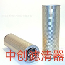 ���̻�е�����о��ɽ��е�豸��о�������Һѹ����оWIX51654