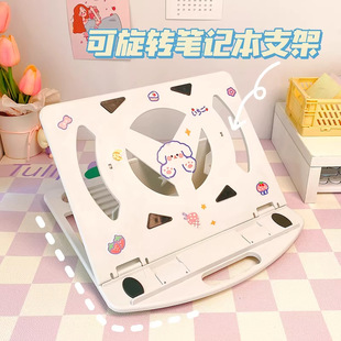 ���������D�Pӛ����X֧���мܑҿ�����ɢ��֧�ε������{��