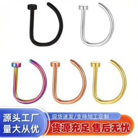 鼻饰;饰品配件;唇饰