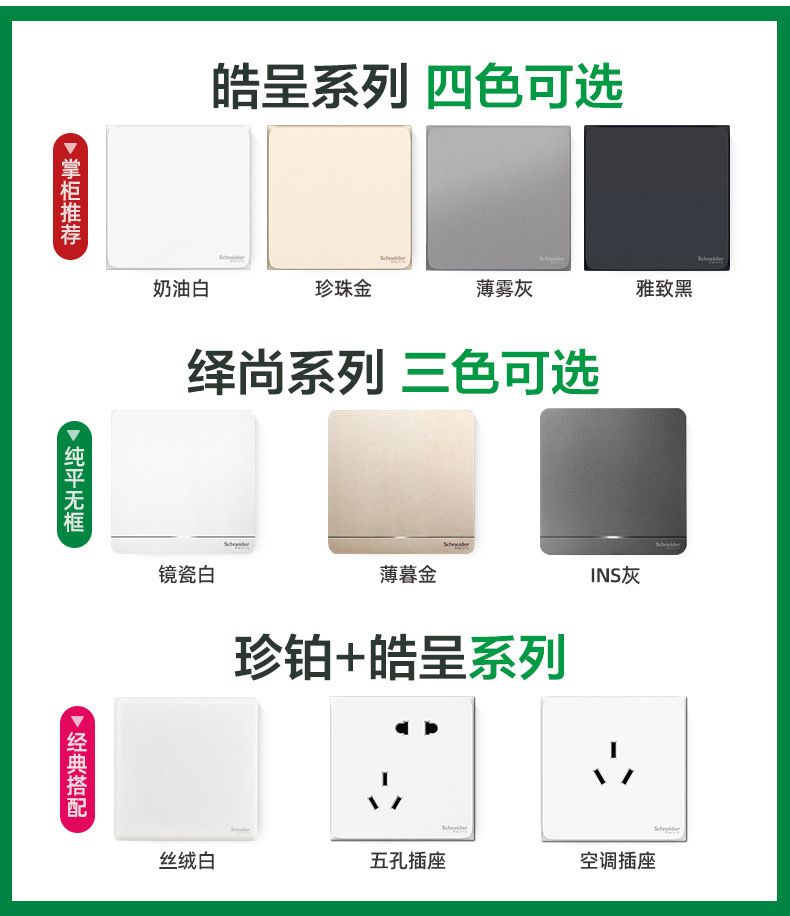 微信图片_20230706130101