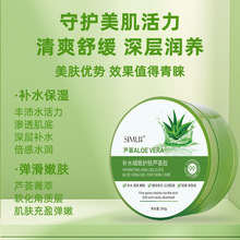 �zĻ�J�C�z����Ժ�����̝��aˮ�J�C�����w˪300g�������J�C���z