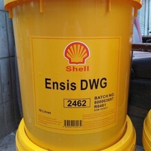 ���ư�ʩ֮Ensis DWG2462 �܄��ͷ��P��,Óˮ�����g�L�ڷ��P��