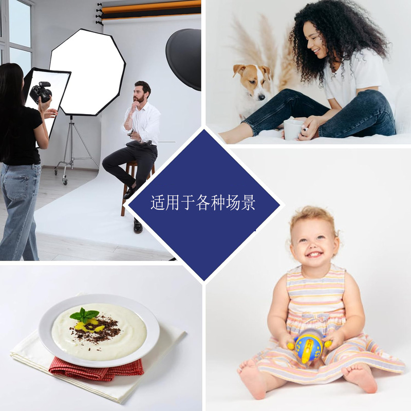 白色纯色拍照背景布不反光摄影挂布 网红直播拍摄道具白布|undefined