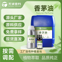 �F؛������é��צ����é���͙��ʲ���ֲ����޹�η�����ˮ����é��