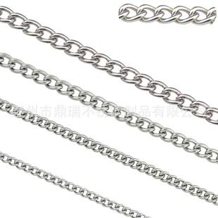 304 Stainless Steel Chain