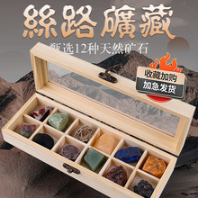 ��Ȼԭʯˮ����觵Vʯ�˱���ɰΞʯ�V����ʯ�ͶY�[��